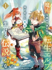 皮条孙镇厂区街巷观测点天况样例